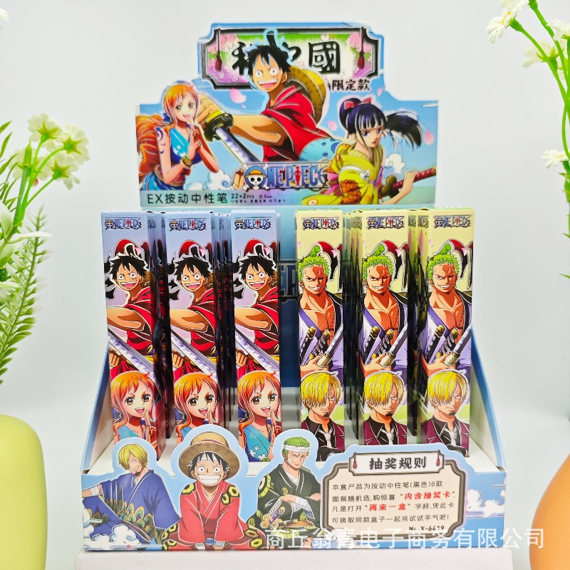 Event Supplies - 24PCS New Anime One Piece Series
